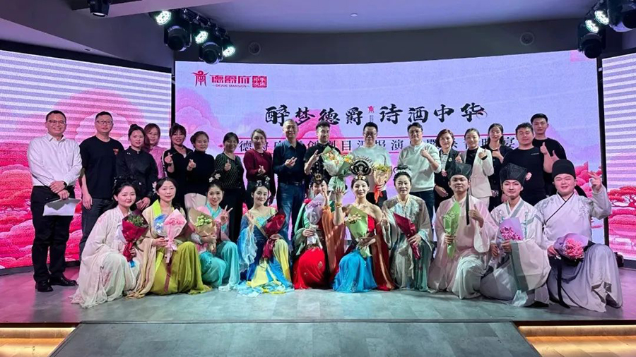 微信图片_20250421105930.jpg