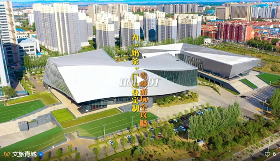 微信截图_20250429142007.png
