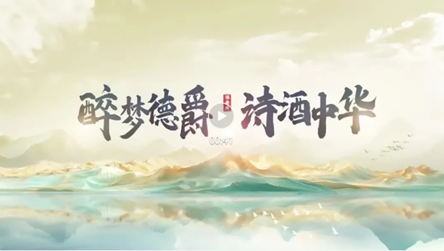 微信截图_20250430160219.png