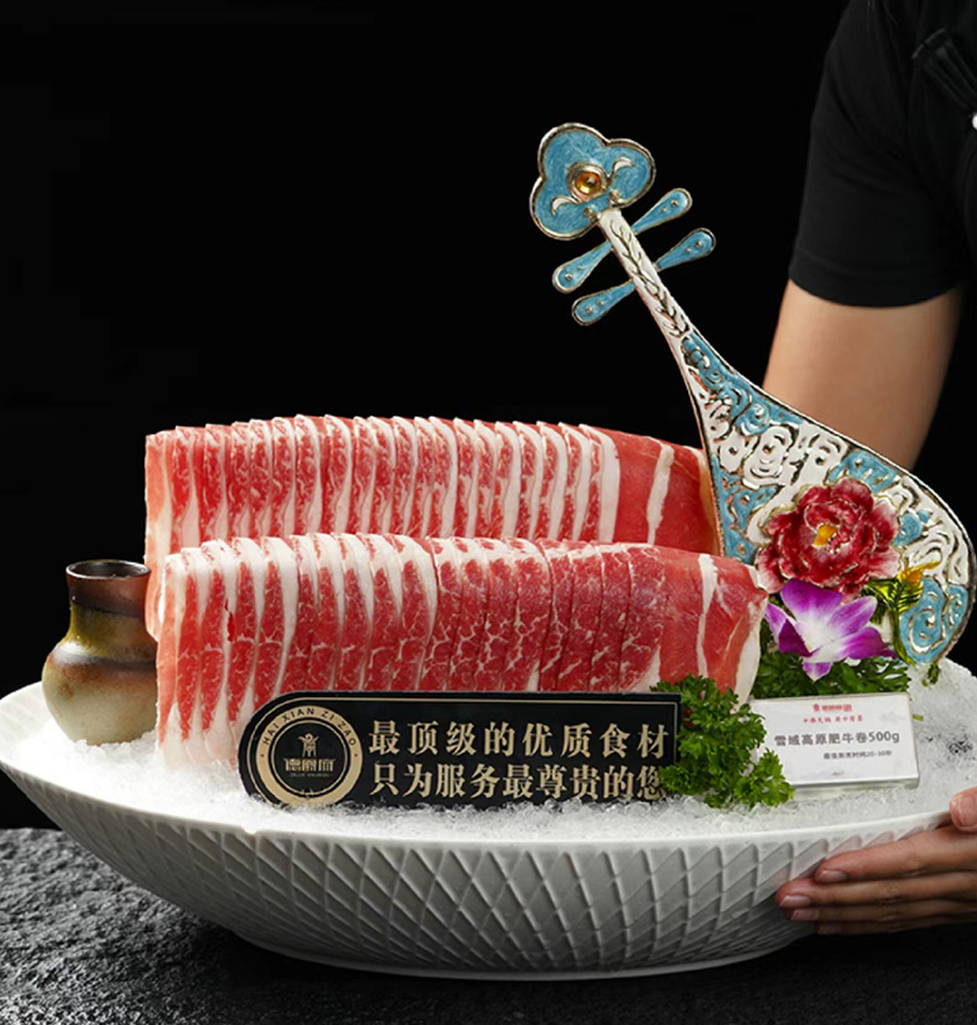 微信截图_20250501135305.png
