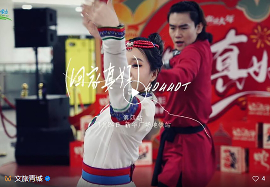 微信截图_20250512141726.png