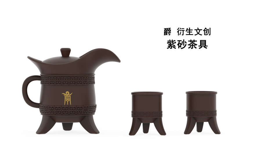 微信图片_20250513162630.png