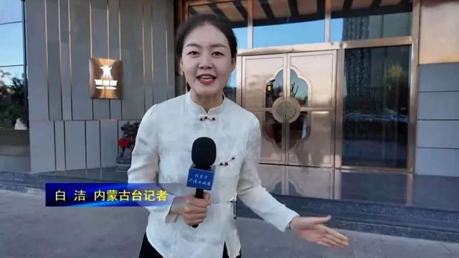 微信截图_20250520095738.png