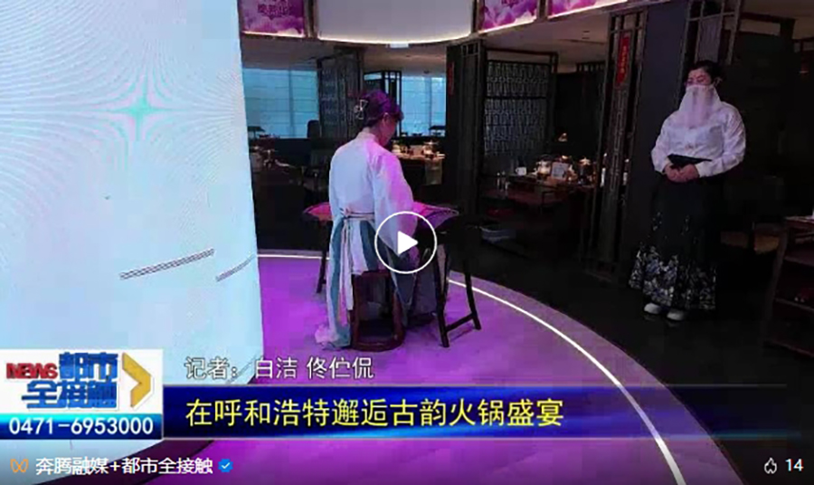 微信截图_20250520095839.png