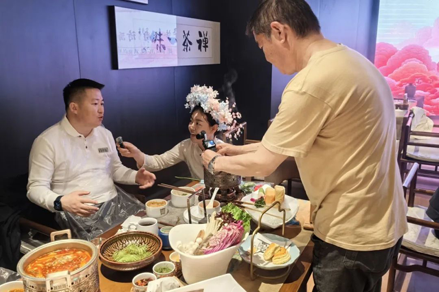 微信图片_20250520095914.jpg