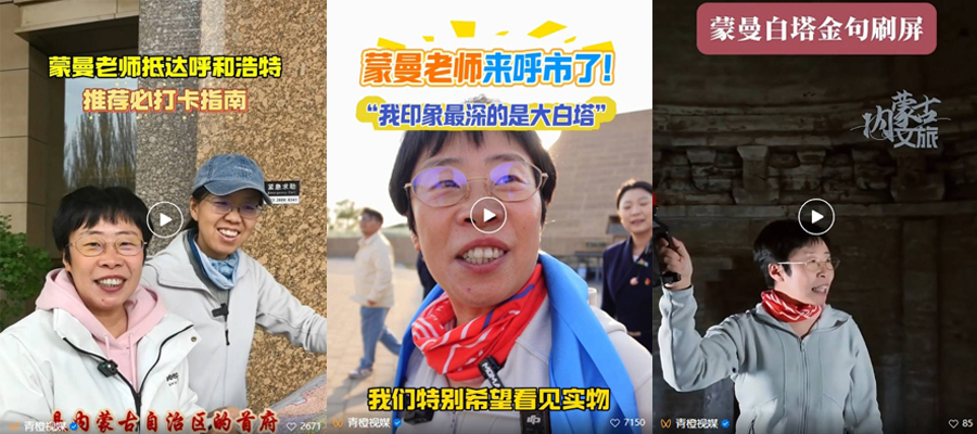 3 拷贝.jpg