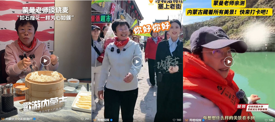 7 拷贝.jpg