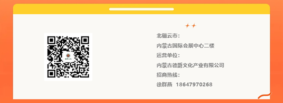 微信截图_20250524163916.png