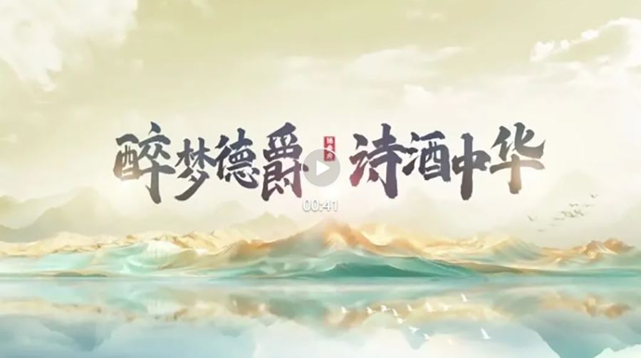 微信截图_20250605100101.png