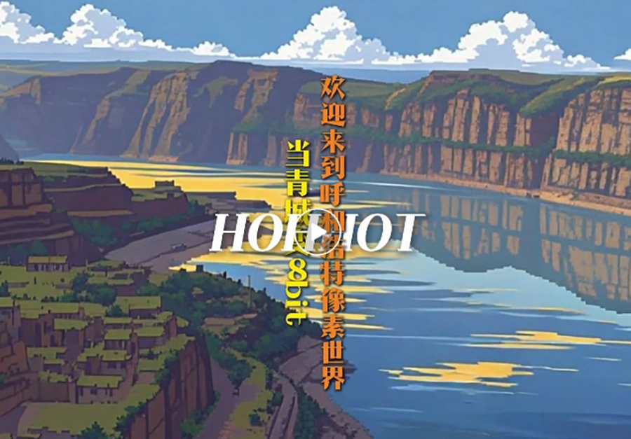 微信截图_20250605100109.png