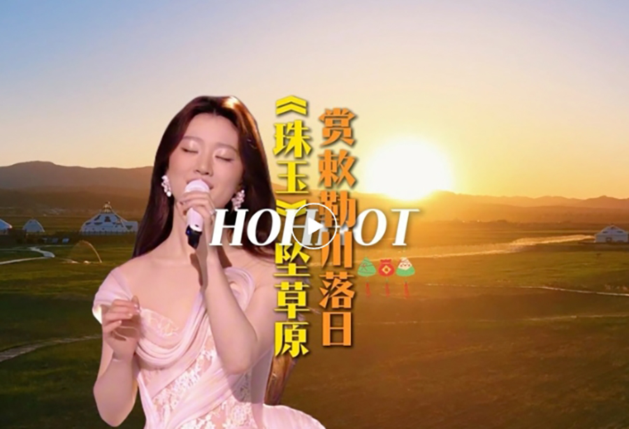 微信截图_20250605100116.png