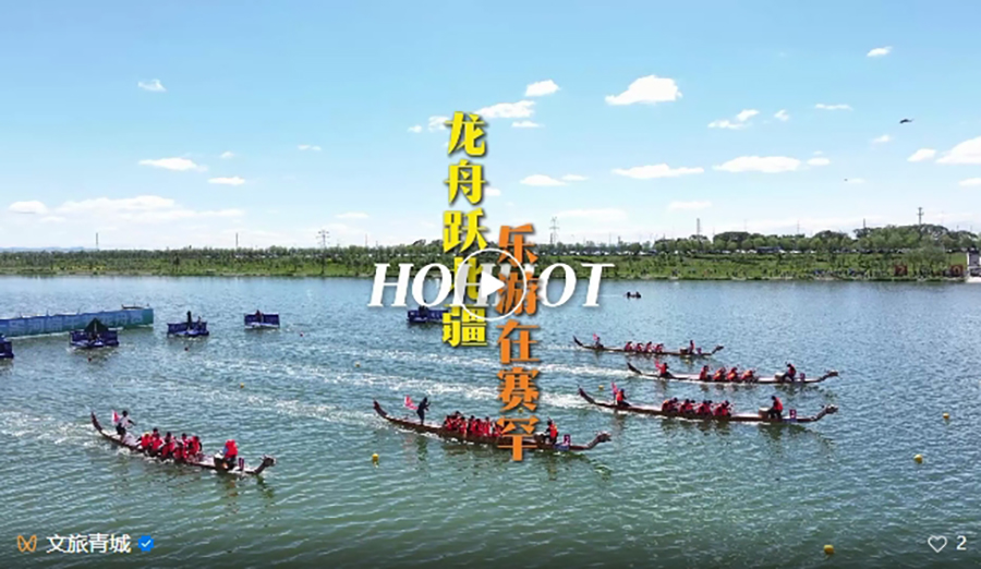 微信截图_20250612100352.png