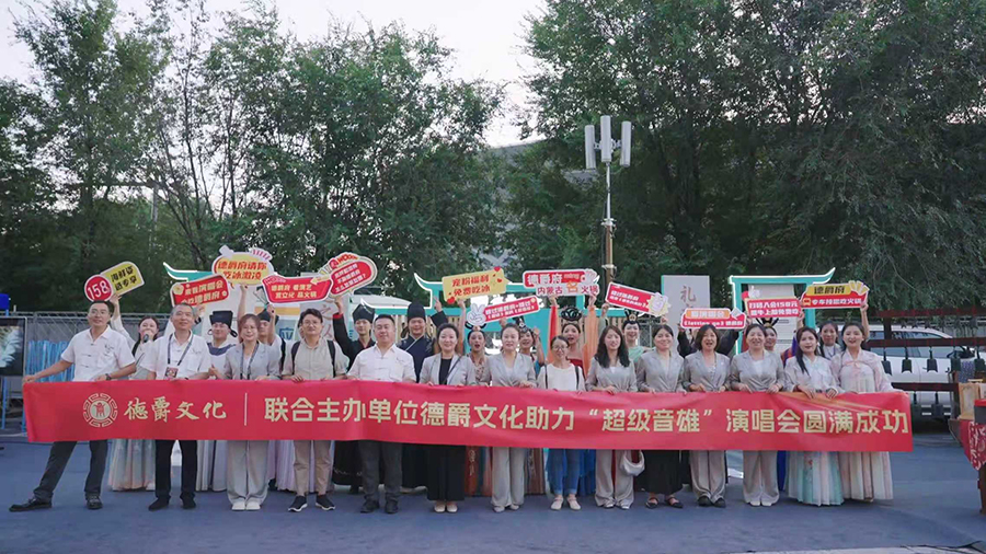 微信图片_20250819112616_345.jpg