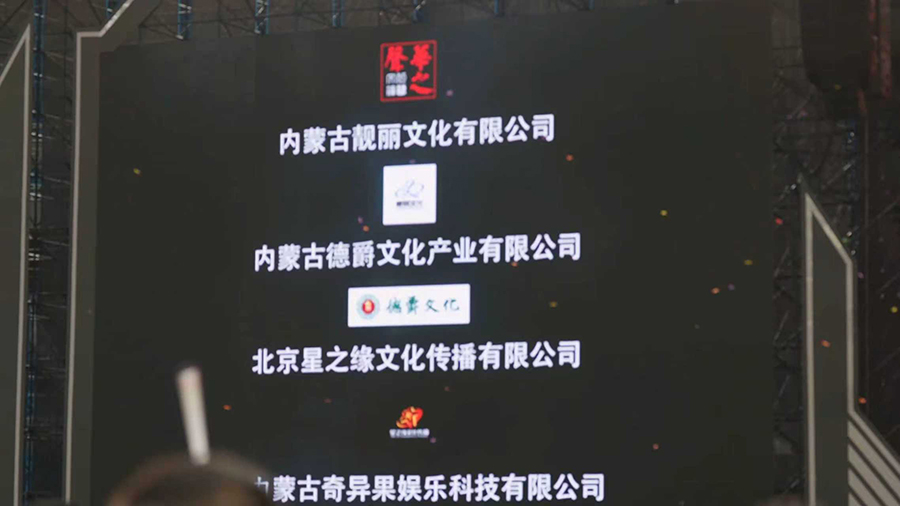 微信图片_20250819112616_342.jpg