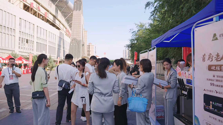 微信图片_20250819112616_334.jpg