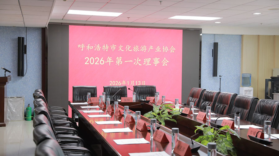 1768527885656664.jpg 3改.jpg